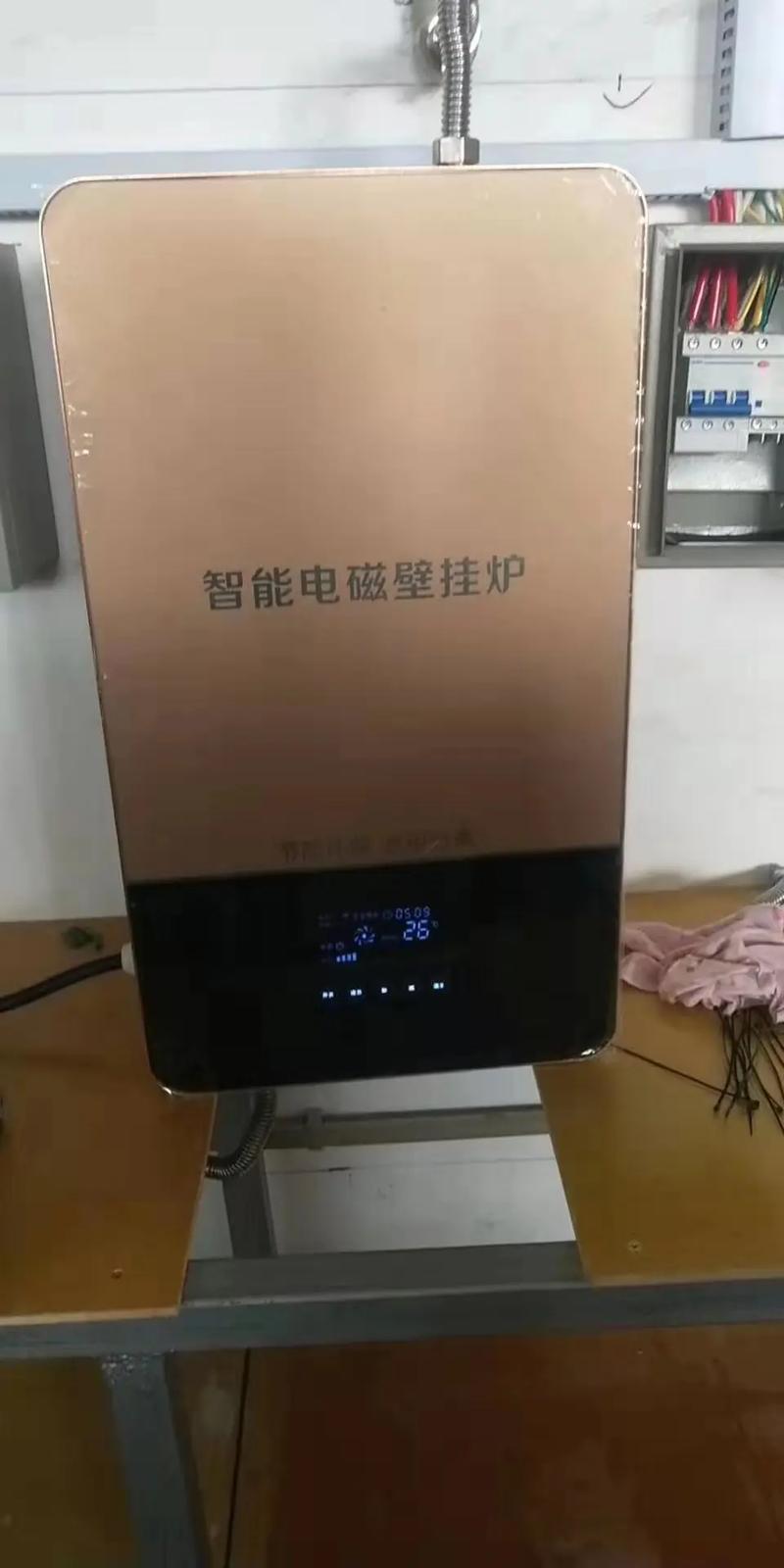 电磁采暖炉和空气能哪个好用?