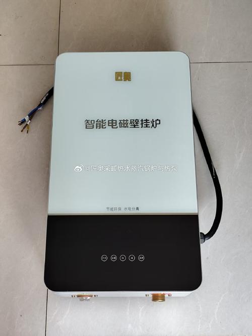 碧源达变频电磁采暖和韩锐电碰采暖炉那个好 碧源达变频电磁采暖和韩锐电碰采暖炉那个好