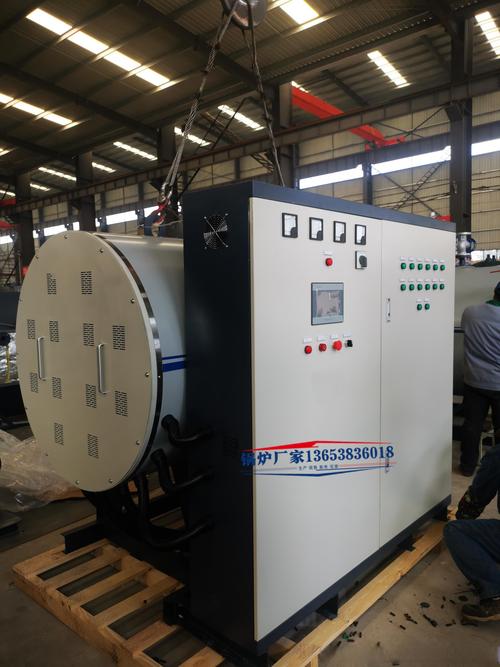 电锅炉怎么设置温度和时间又暖和又省电