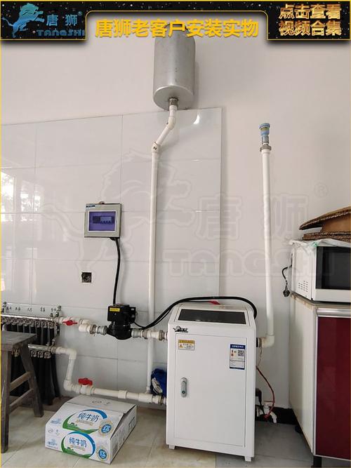 电采暖炉为什么会产生水垢